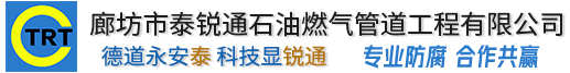 米兰app官方版web站入口-米兰MiLan(中国)